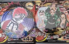 鬼滅の刃 缶バッチ４弾　猗窩座　無惨　炭治郎　ねずこ　２点セット