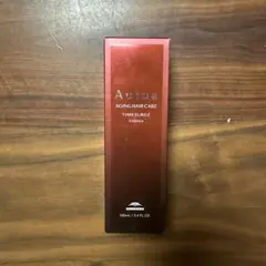 オージュア　ヘアトリートメント