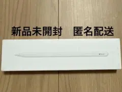 2026年最新】apple pencil 2世代の人気アイテム - メルカリ