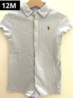 ラルフローレン　水色ストライプ ポロシャツロンパース