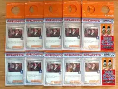 ポケモンカードゲーム ロケット団のサカキ　10枚