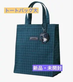 2026年最新】ファミリアブルートートバッグの人気アイテム - メルカリ