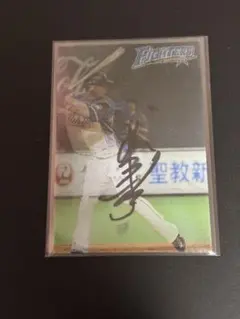 中田翔選手　本人使用　Nike ブラック 直筆サイン入り 2026年最新】中田翔直筆サインの人気アイテム - メルカリ