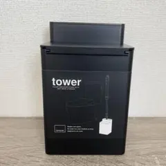 야마자키 지츠교 타워 화장실 와이퍼 스탠드 블랙 클리너 시트 (보관함 포함)