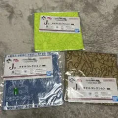 ジョジョの奇妙な冒険　一番くじ