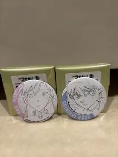 アニコナ展　工藤新一・毛利蘭 缶バッジ 2個セット