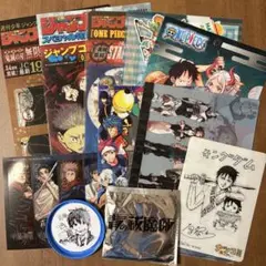 青の祓魔師 まとめ売り 2025年最新】青の祓魔師まとめ売りの人気アイテム - メルカリ