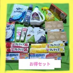 メラルーカの人気製品8点セット ポンプなし - メルカリ