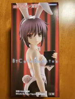 【新品 未開封】涼宮ハルヒの憂鬱 フィギュア -長門有希-