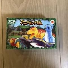 アニアキングダム ハッピーセット　マクドレックス