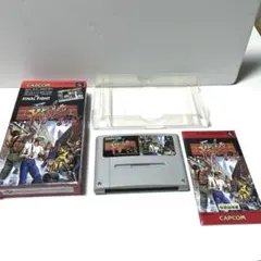 スーパーファミコン ファイナルファイト　カプコン　昭和　レトロ　アーケード