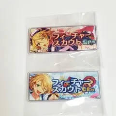 あんスタ　白鳥藍良 バナーバッジ　2点