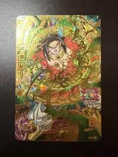ドラゴンボールヒーローズ ブロリー 旧弾 2枚セット ドラゴンボールヒーローズ ブロリー 旧弾 2枚セット - メルカリ