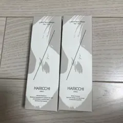新品未使用】ハリッチ Eki スキンベールプライマー 日中用美容液 SPF35