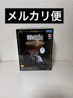 장송의 프리렌 Luminasta フィギュア