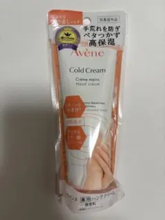 キキ様 リクエスト 2点 まとめ商品