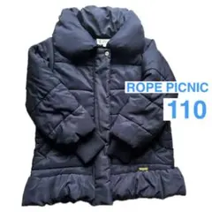 ROPE PICNIC ダウンコート 110 ネイビー