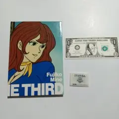 ルパン三世 峰不二子 レトロ レア ポストカード ハガキ 86年 昔 当時物