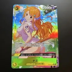 ウィクロス 純真の記憶 リル SECRET 水着 簡体中文版 - メルカリ