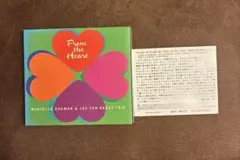 Mariëlle Koeman & Jos Van Beest Trio CD