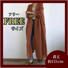 ロングカーディガン コットンリネン 薄手コート ベルト付き