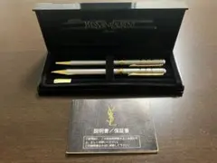 Yves Saint Laurent ボールペン＆シャープペンセット説明書付のサムネイル
