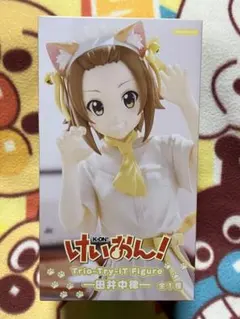 Item thumbnail for item babe7be9-fa5f-4689-952d-62ec9fdfce2e