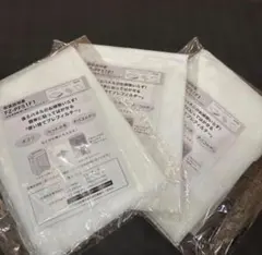 Item thumbnail for item 89e2fb96-adff-4028-9ab1-64760c3cd69d