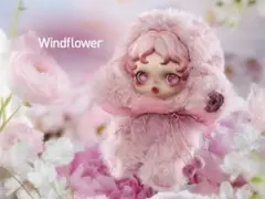 SKULLPANDA Windflower ぬいぐるみ