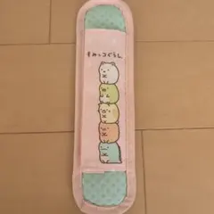 Item thumbnail for item fe8b0936-d226-438d-b7cc-ebf15dbb2c52