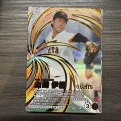 プロ野球ファンスターズ2026.2セリーグ巨人パラレルSSR ⭐︎泉口未使用激レア 泉口友汰 SR パラレル ファンスターズリーグ QRコード未使用 - メルカリ