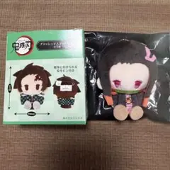 鬼滅の刃 プラッシュマスコット 竈門禰豆子