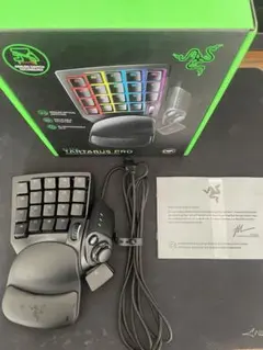 Razer Tartarus Pro 左手デバイス