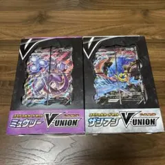 2026年最新】ザシアンv-unionの人気アイテム - メルカリ