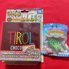 2025年最新】人生ゲーム キャンディの人気アイテム - メルカリ