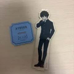 2026年最新】折木奉太郎の人気アイテム - メルカリ