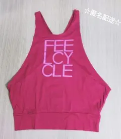 【美品】FEEL CYCLE ノースリーブタンクトップ Fサイズ ピンク