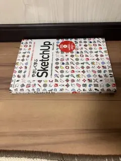 Item thumbnail for item b0e6d850-507a-44a5-9bfb-497b9858a527