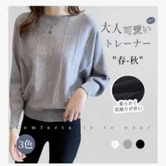 Item thumbnail for item 8258f0aa-dba8-40f8-b560-ddd8a25ad941