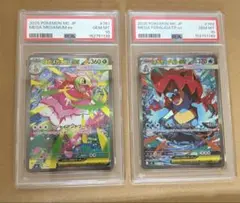 psa10 2連番 バシャーモ Lv.56 ジュカイン Lv.52 - メルカリ