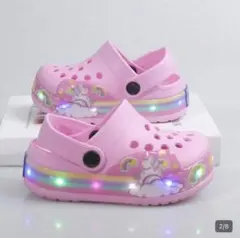 クロックス　光る　子供用