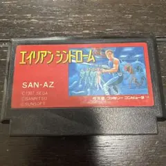 エイリアン シンドローム SAN-AZ ファミコン