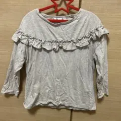 Item thumbnail for item 067267b6-505e-4d1f-9577-152c9de8bf7a