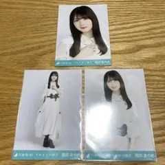 2025年最新】乃木坂46 生写真 筒井あやめの人気アイテム - メルカリ