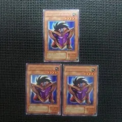 あやめ様 リクエスト 4点 まとめ商品