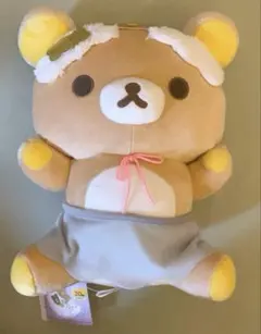 リラックマ　３周年記念ぬいぐるみ　全長約７０cm程度　サンエックス　3rd 2026年最新】リラックマ 3周年 ぬいぐるみの人気アイテム - メルカリ