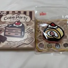 KIKI ケーキパーティー スクイーズ ロールケーキ 2Dケーキ