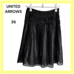 【美品】ユナイテッドアローズ レディースSLITZ スカート　プリーツ　ブラック