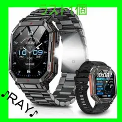 スマートウォッチ【 ChatGPT搭載 内蔵GPS 2種バンド付き】