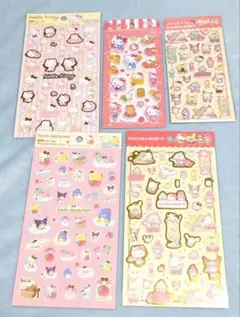 SANRIO　キティ　ぷくっとシール　ジュエルマシュマロステッカー　正規品